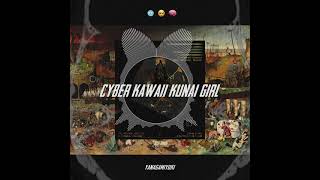 Download lagu yanagamiyuki - サイバーかわいくないガール (PLAMA Remix) mp3 Download lagu yanagamiyuki - サイバーかわいくないガール (PLAMA Remix) mp3