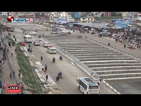 निर्माणाधीन कलंकी अण्डरपास सडक निर्माण अन्तिम चरणमा - NEWS24 TV