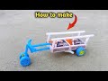 How To Make Toy Rickshaw Auto Rickshaw Kaise Banaye Ghar Main AS Mechanic Toy Diy Rickshaw