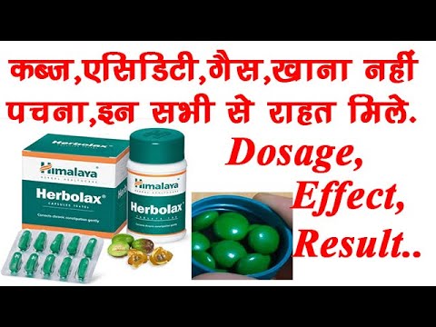 Himalaya Herbolax Tablet