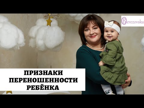 Боли от спины к паху Срочное лечение боли в спине