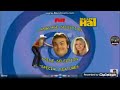 DVD Opening 14 5 Opening To Shallow Hal 2002 DVD