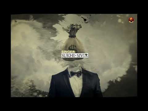 “PAISA TEASER” A TRIBUTE TO BE RELEASED SHORTLY !!