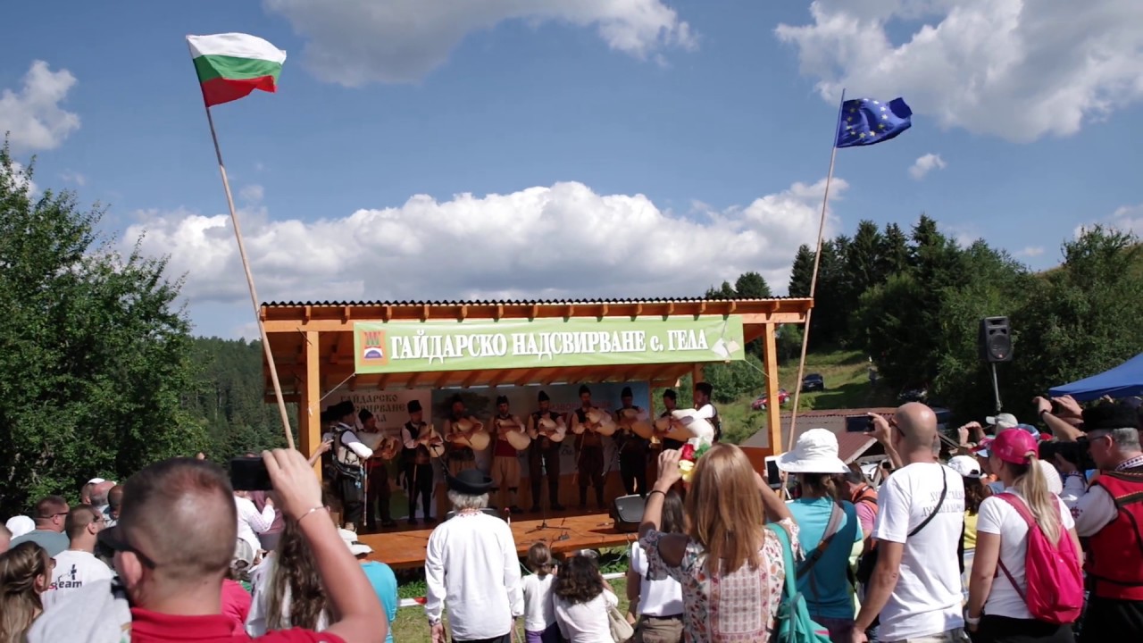 Гайдарско надсвирване в с. Гела 2018г. - Гайдарски състав „Петко войвода“ VI