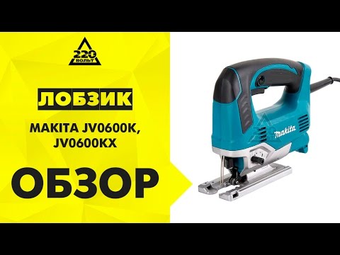MAKITA Elektrinis siaurapjūklis JV0600K 650W video