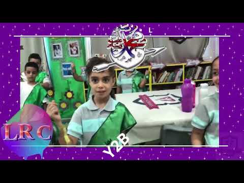 الطلاب يصلون علي رسول الله صلي الله عليه وسلم