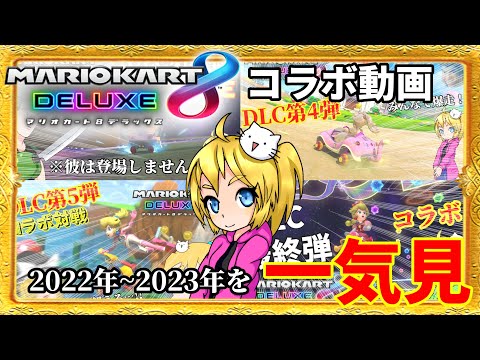 mur-végétal-intérieur-bureau-extraordinaire-mezzanine