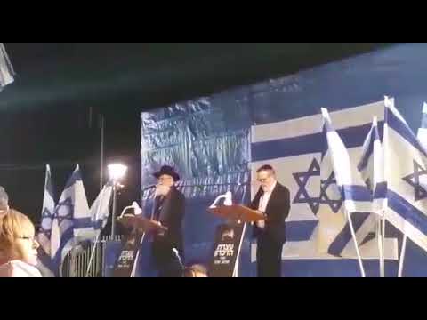 Cantor Chaim E. Herstik - Memorial Prayer