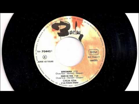 Kekomike (Un-Edited EP) - Kem Chum