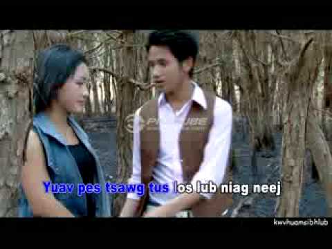 Yeej Koob Vaj   Ntiaj Teb Yawg Nrauj   YouTube