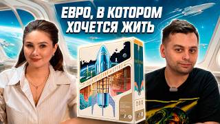 КОСМИЧЕСКИЙ ТУРИЗМ оказался жёстким бизнесом! | Галактический Круиз