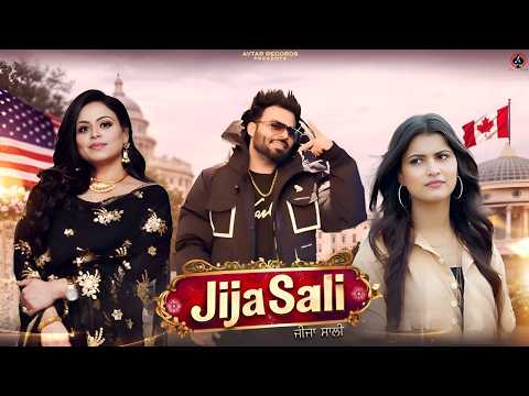 Jija Sali