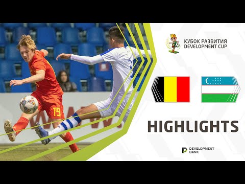 Development Cup 2020. Highlights. Belgium - Uzbekistan