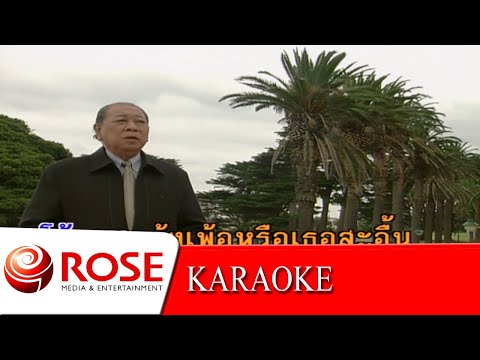 ผู้หญิงเชื้อโรคใน Voronezh อวัยวะเพศชายอ่อนแอ