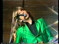 ROCKPILE * So It Goes * Sweden TV 1978