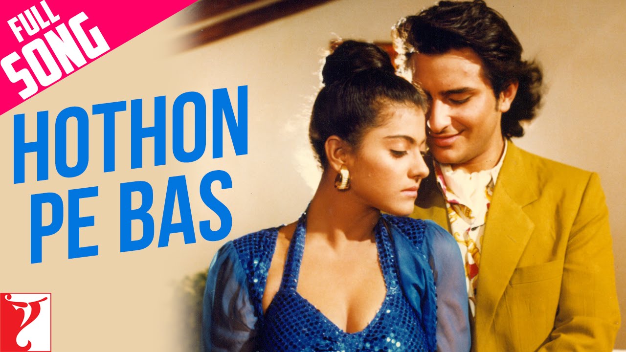 Hotho Pe Bas Tera Naam Hai Tujhe Chahna Lyrics | Yeh Dillagi | Lata Mangeshkar, Kumar Sanu | Dilip Sen Sameer Sen