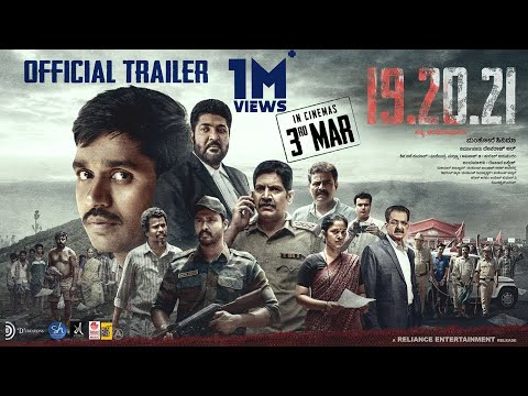 19.20.21 Kannada Movie Trailer