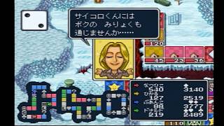 【いたストGK】いたスト王の凱旋フリー対戦その2