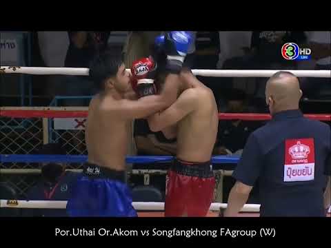 SLOW MOTION MUAY THAI KO APRIL 2022 Part 1