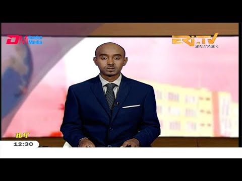 Midday News in Tigrinya for March 7, 2020 - ERi-TV, Eritrea