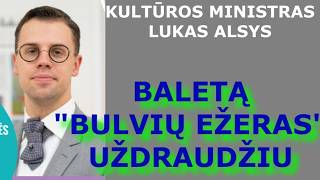 Ministras be patirties, be kompetencijos ir supratimo yra tinkamas? Kas tokius paskiria???
