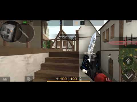 Как же играть в приватку в2 со своим другом? ответ в этом видео