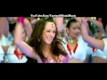 Aa Ante Amalapuram Official New Item Song Movie Maximum 2012