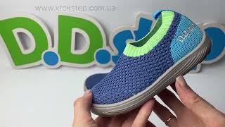 D.D.Step Кросівки F093-61333A Marine Barefoot