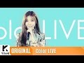 Lee Haeri - Pattern (Color Live Version)