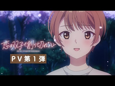 株式会社インフィニット