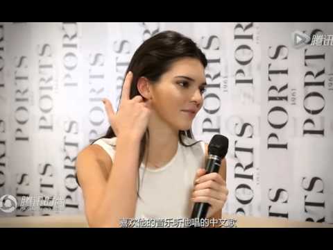 151022 Kendall Jenner talks about Kris Wu & Mario Testino