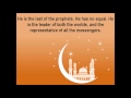 QASEEDAS AND NASEEHATS BALAGHAL ULA TRANSLATION