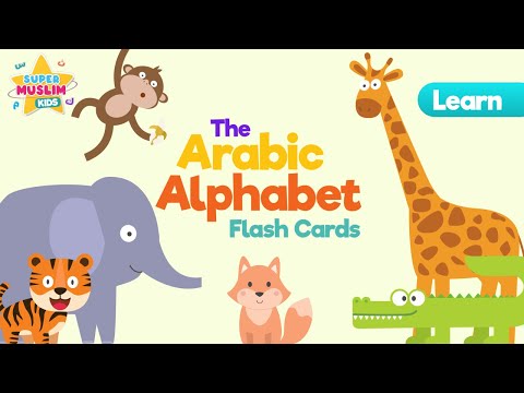Learn Arabic Alphabet with Flash Cards (Animals) - Vocals only - @SuperMuslimKids 🐰🦊🐊🐵🐸🦁🐎🐐