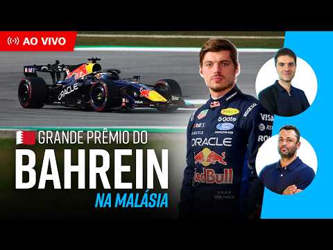F1 ao vivo - GP do Barém em Sepang - Verstappen e Hamilton na 1ª fila, corrida aberta. #f1