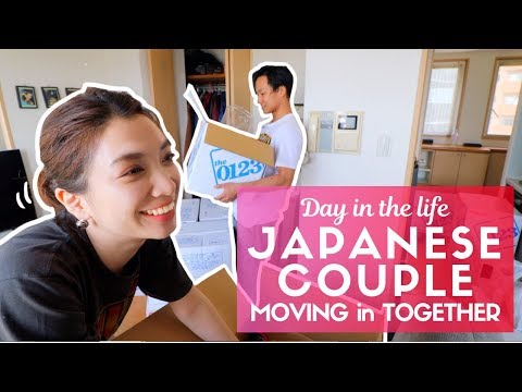 在東京搬家的日本夫婦的一天生活 (Day in the Life of a Typical Japanese Couple Moving in Tokyo)