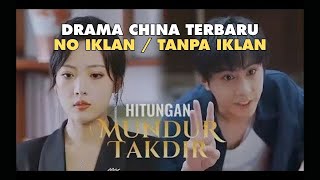 Download lagu NO IKLAN - Kurir Su Chen Ditabrak Ceo Xiao Wan Er | Hitungan Mundur Takdir | Drama China FULL MOVIE mp3 Download lagu NO IKLAN - Kurir Su Chen Ditabrak Ceo Xiao Wan Er | Hitungan Mundur Takdir | Drama China FULL MOVIE mp3