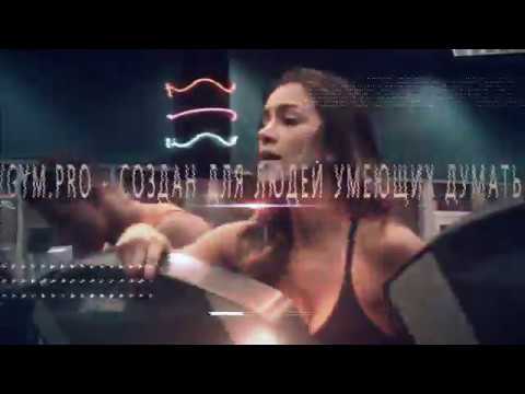 Дневник тренировок и питания + фитнес тренер Video