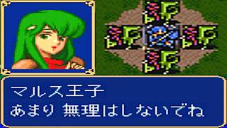 【ゆっくり実況】マルス一人で挑むファイアーエムブレム 紋章の謎【第2部】 Part3