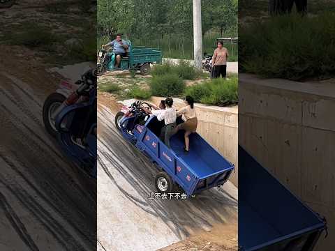 part 243.Heavy-loaded tricycle made by Content 3.20