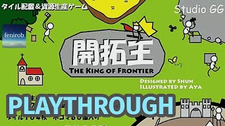 The King of Frontier Board Game | Playthrough (2 Players)