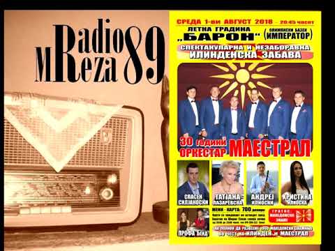 ИЛИНДЕНСКА ЗАБАВА - 30 ГОД. МАЕСТРАЛ / ILINDENSKA ZABAVA - 30 GOD. MAESTRAL '2018