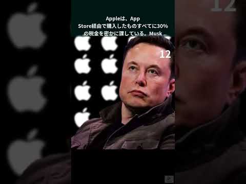 Apple: 2023 年の App Store Award 受賞者は次のとおりです