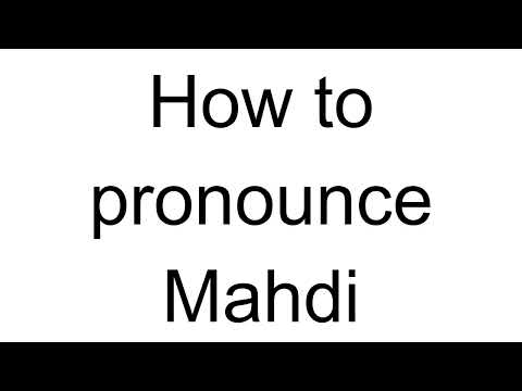 How to Pronounce Mahdi (Arabic)