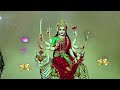 माता कहां तुमसे छुपी मेरे ह्रदय की काम