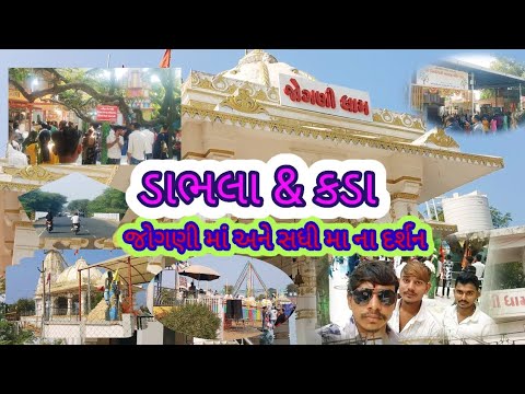 Sp studio  and AK47 SADHI VARA