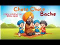 Chote Chote Bache Female Version New Punjabi Rhymes Sikh Rhymes KhalsaPhulwari