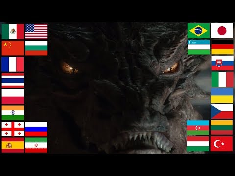 "I AM FIRE, I AM DEATH" in different languages