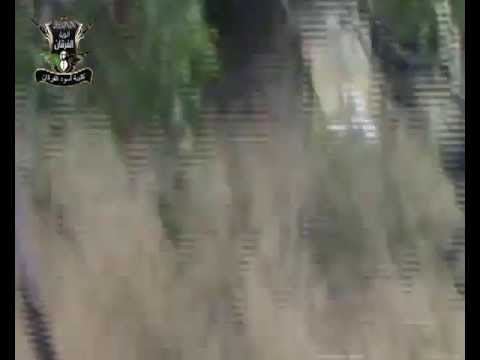 التصدي لمحاولة اقتحام لدبابات قوات النظام من قبل كتيبة أسود الفرقان