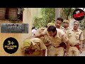 दिल्ली पुलिस के पैरों तले खिसकी ज़मीन | Crime Patrol | क