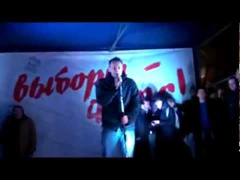 Россия без Путина? Вы хотите революций?